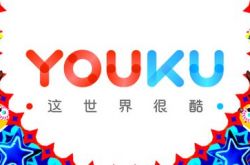 【4分钟教程】滨州企业管理咨询公司_哔哩哔哩-2